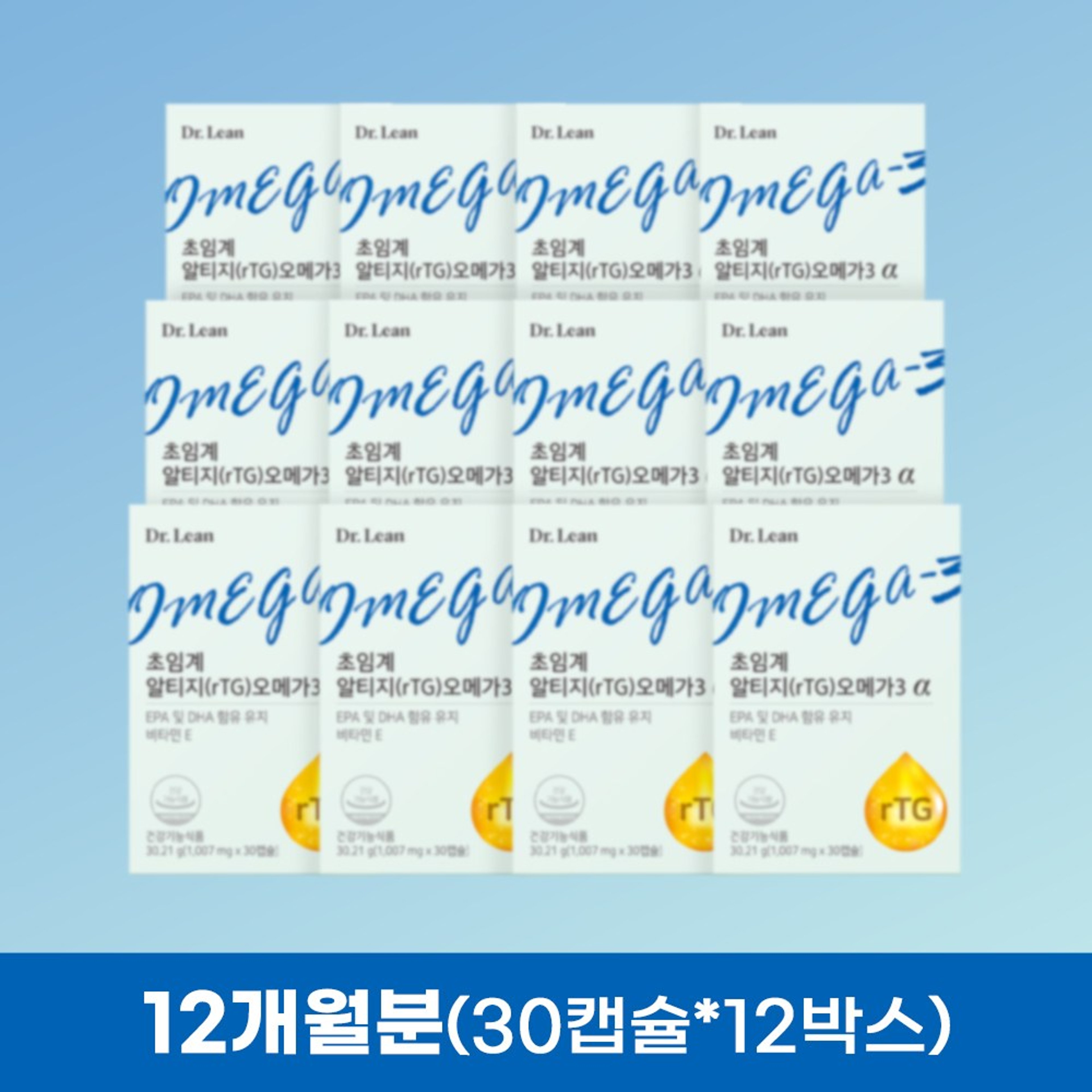 닥터린 초임계 알티지 오메가3 알파 30.21g