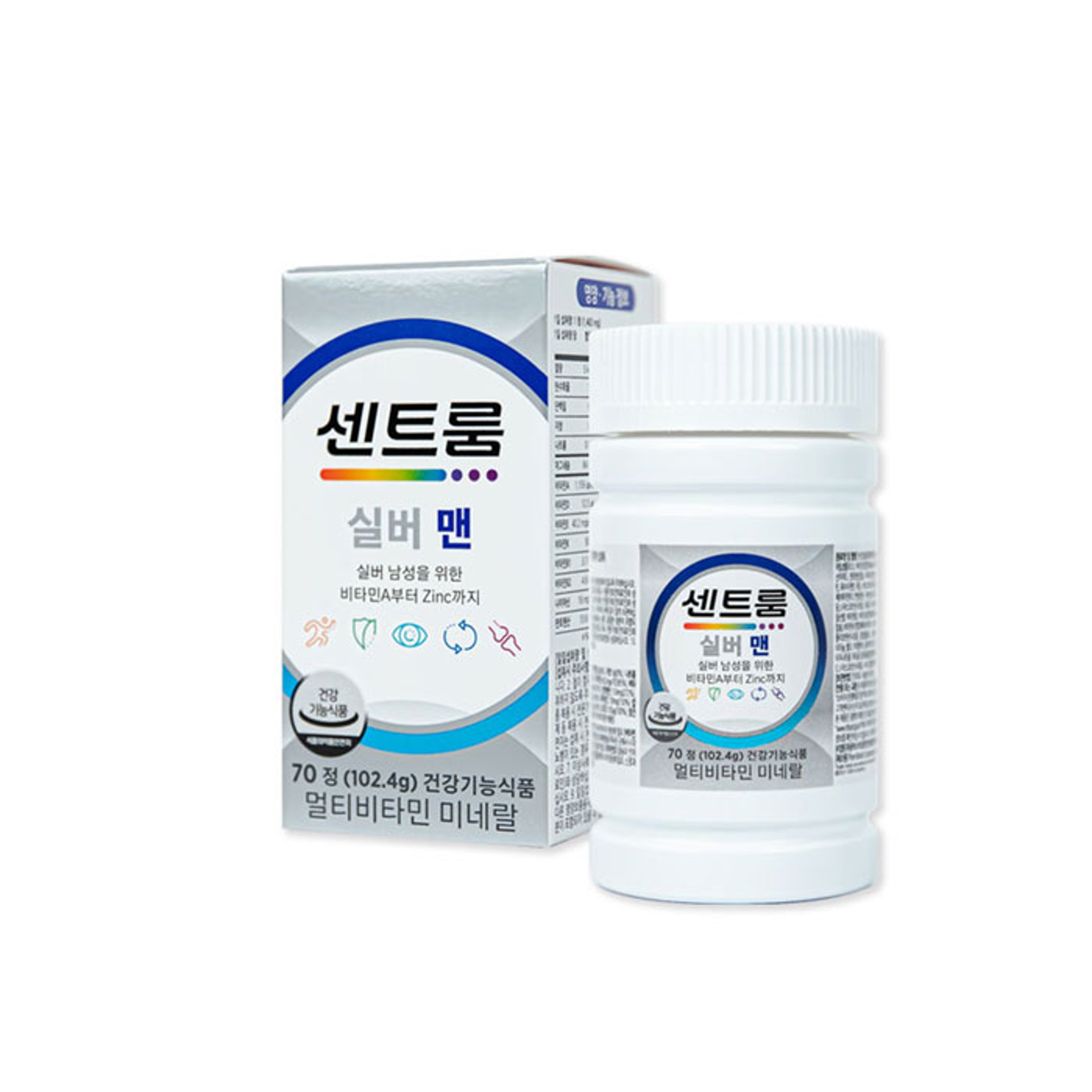 센트룸 실버 맨 멀티비타민 미네랄