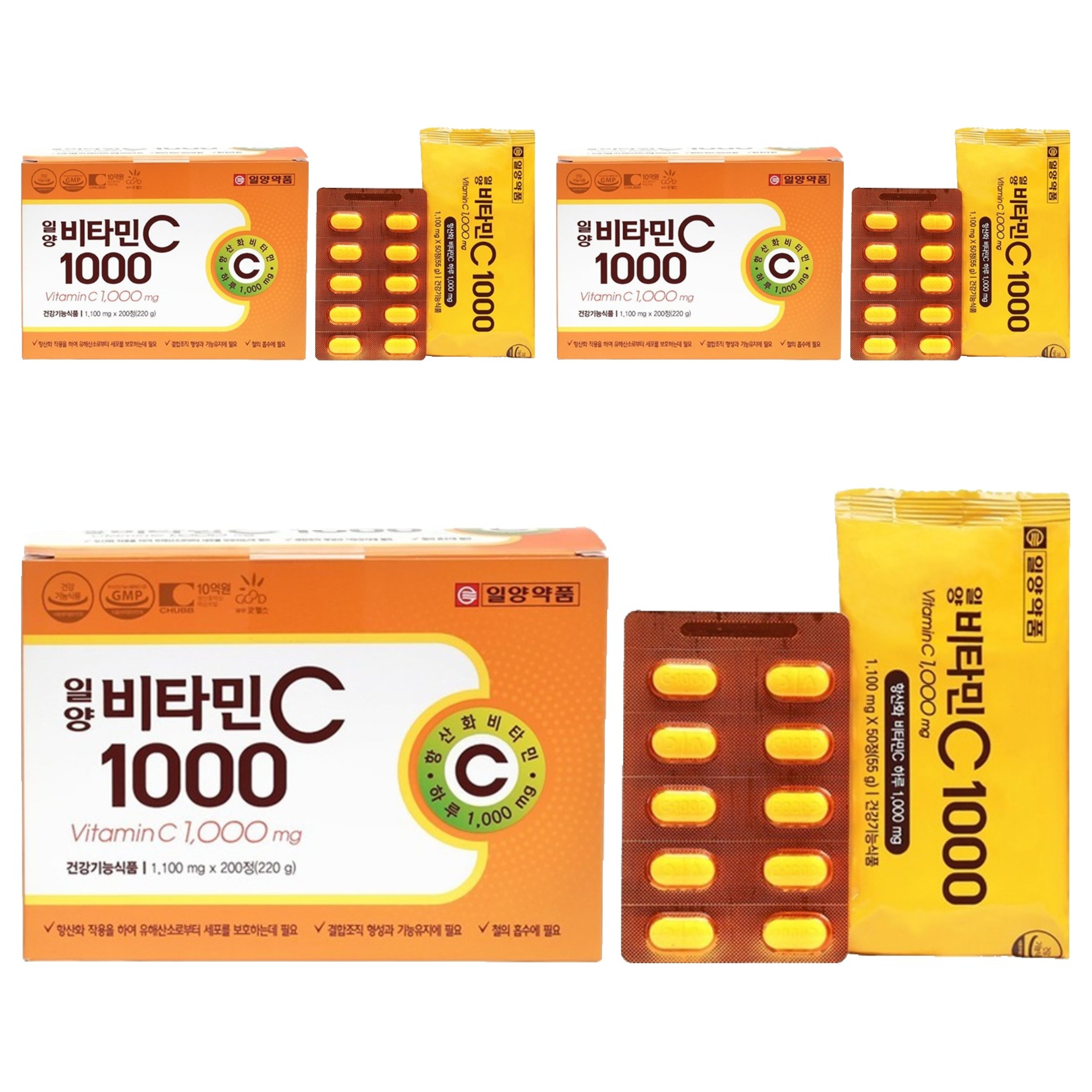 일양약품 비타민C1000, 3개, 200정