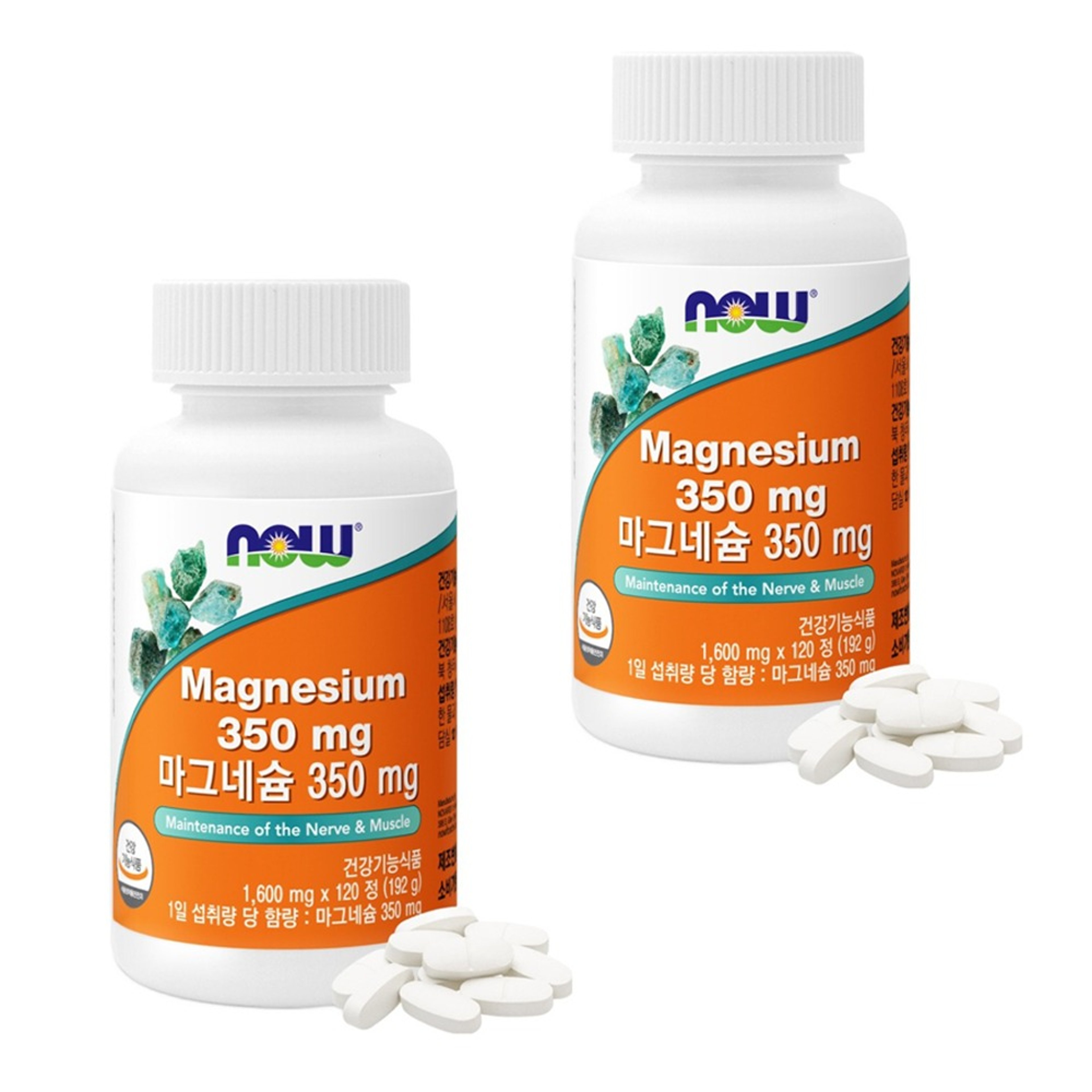 나우푸드 마그네슘 350mg, 120정, 2개