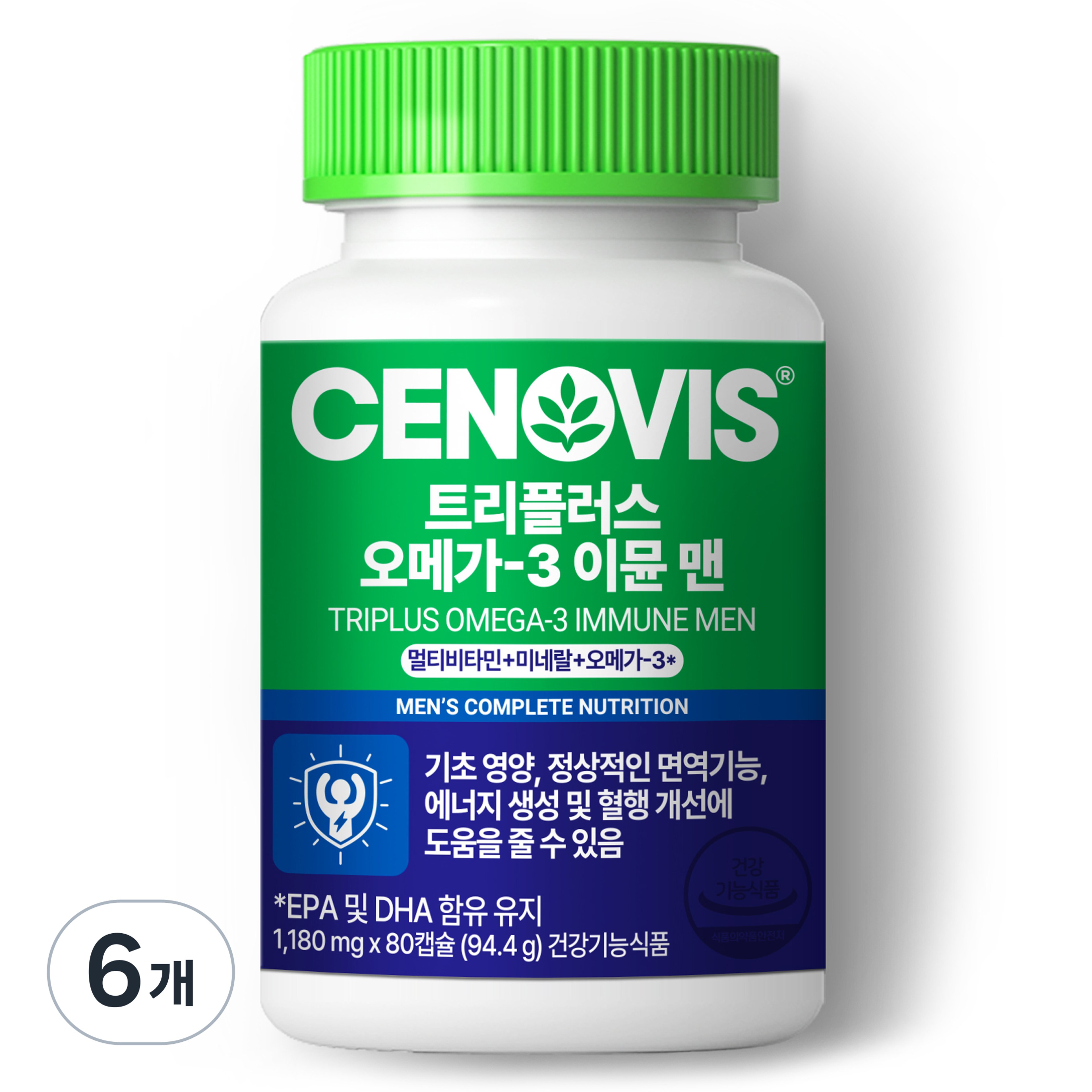 세노비스 뉴 트리플러스 오메가3 이뮨 맨 멀티비타민