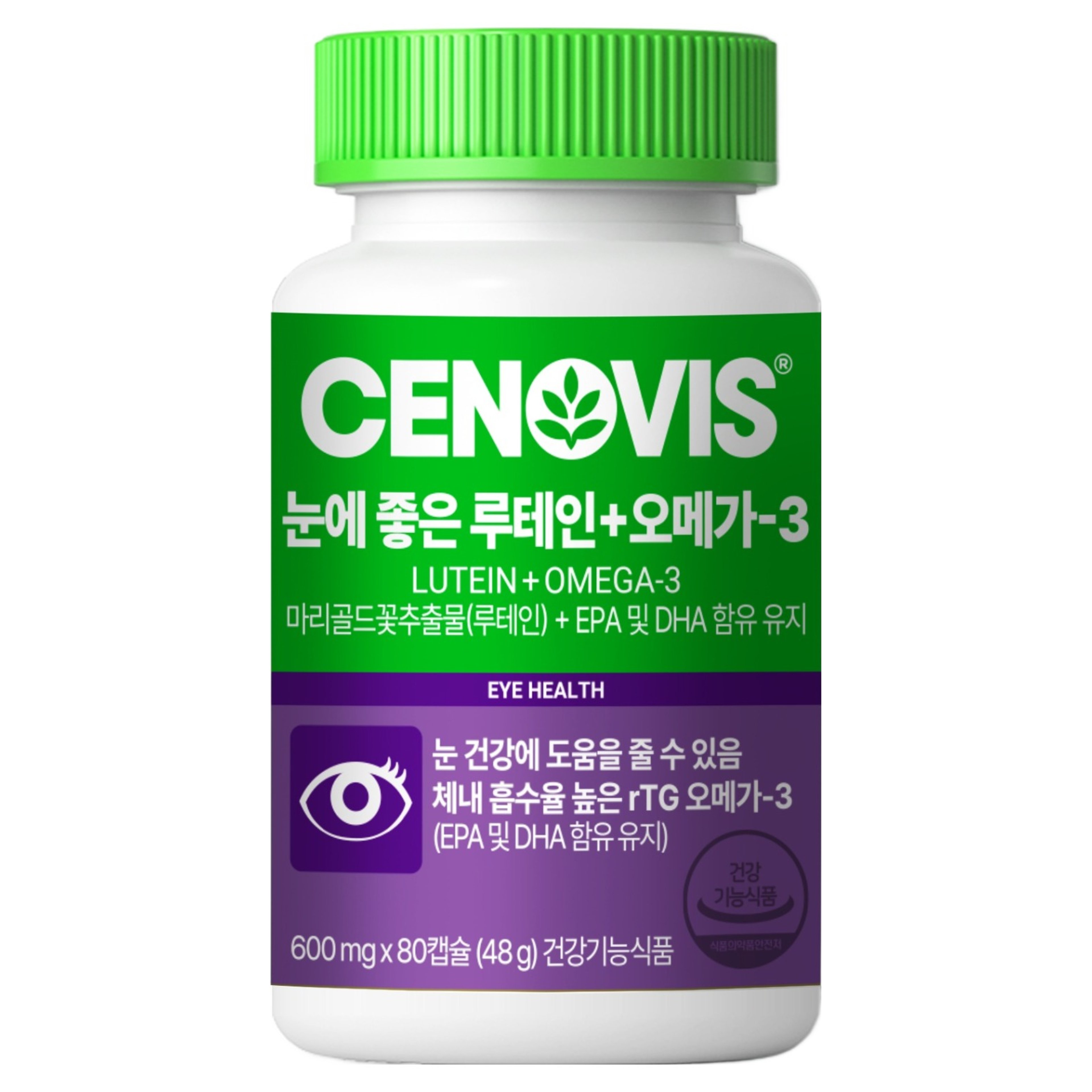 세노비스 루테인 플러스 오메가 3 48g