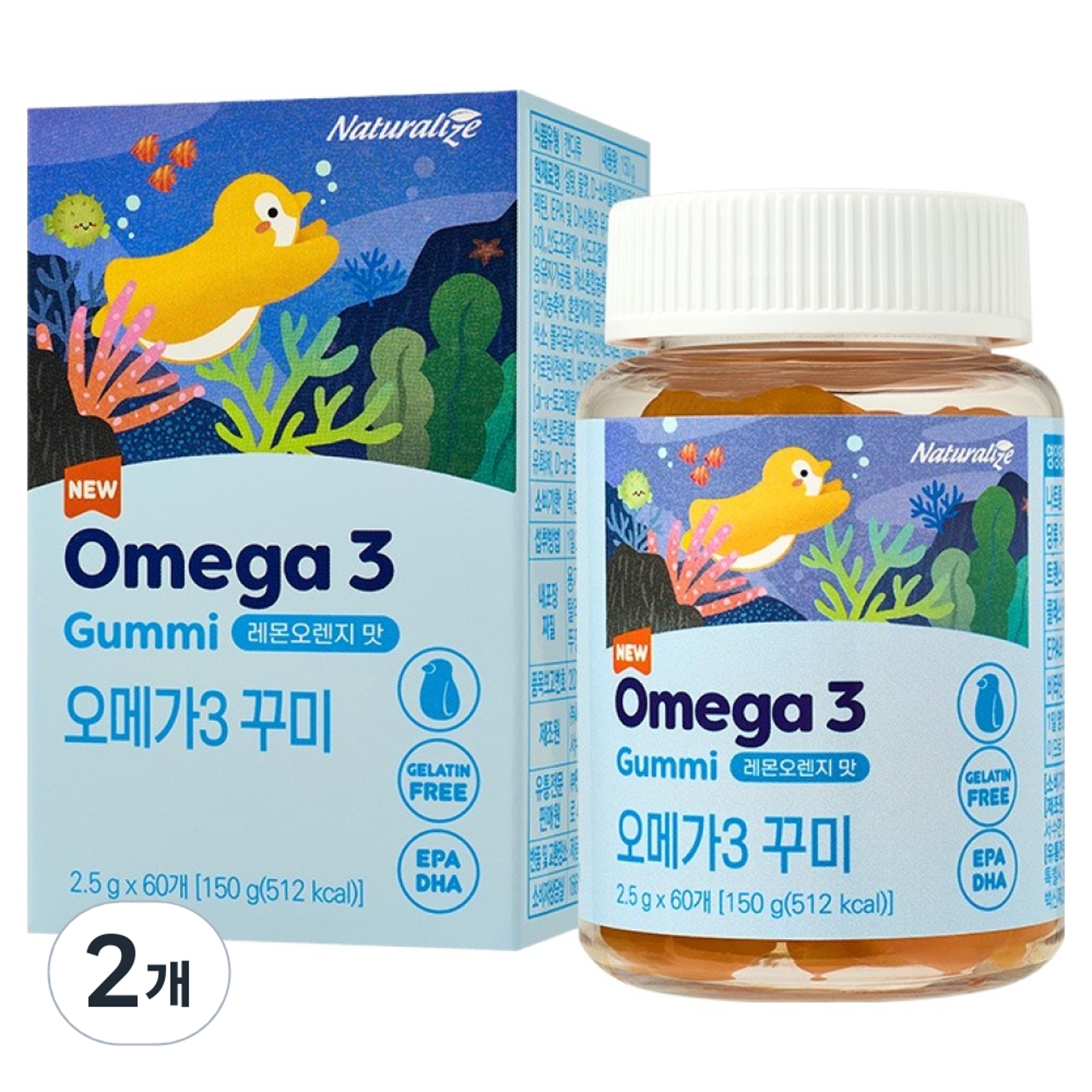 네추럴라이즈 오메가3 꾸미