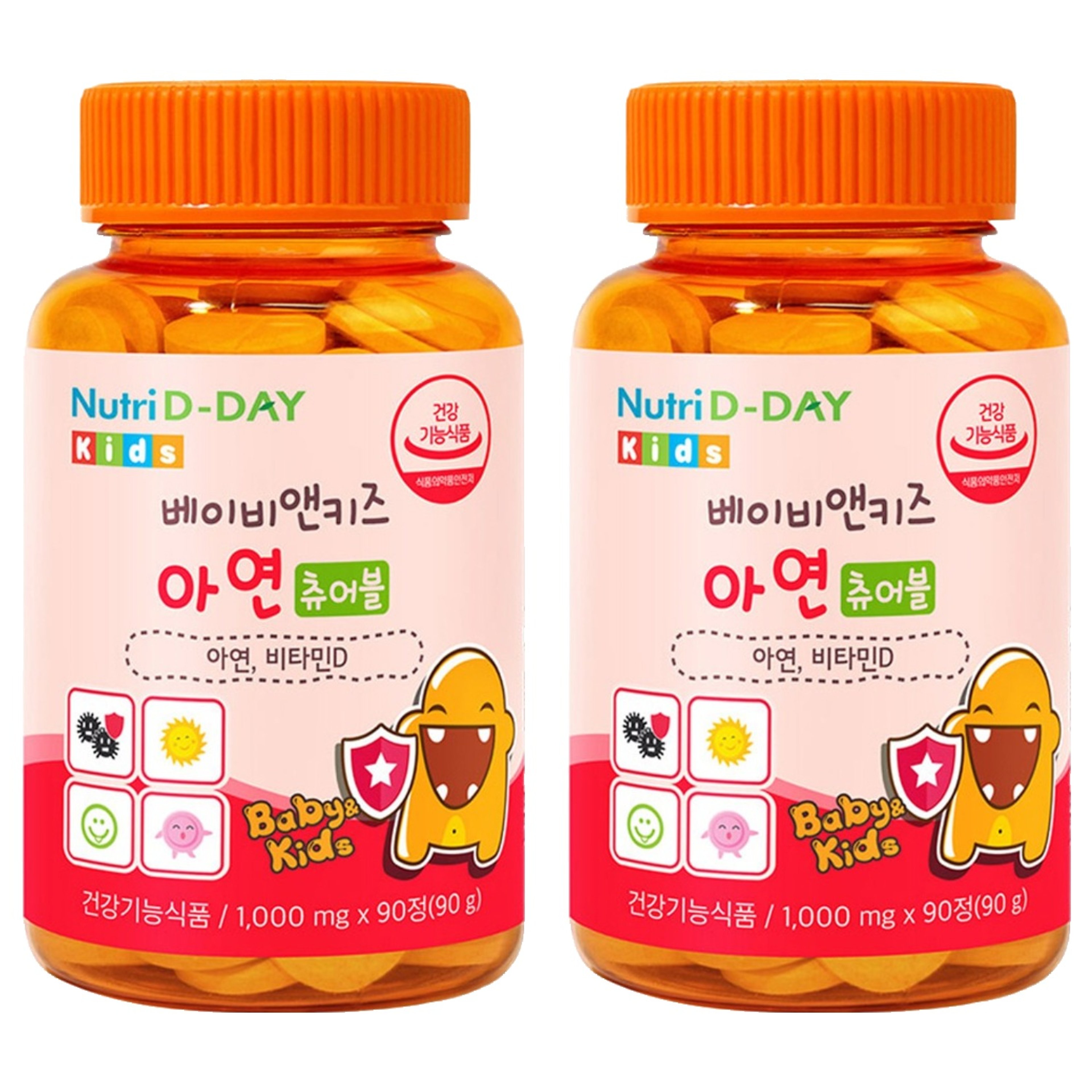 뉴트리디데이 베이비앤키즈 아연 츄어블 90g