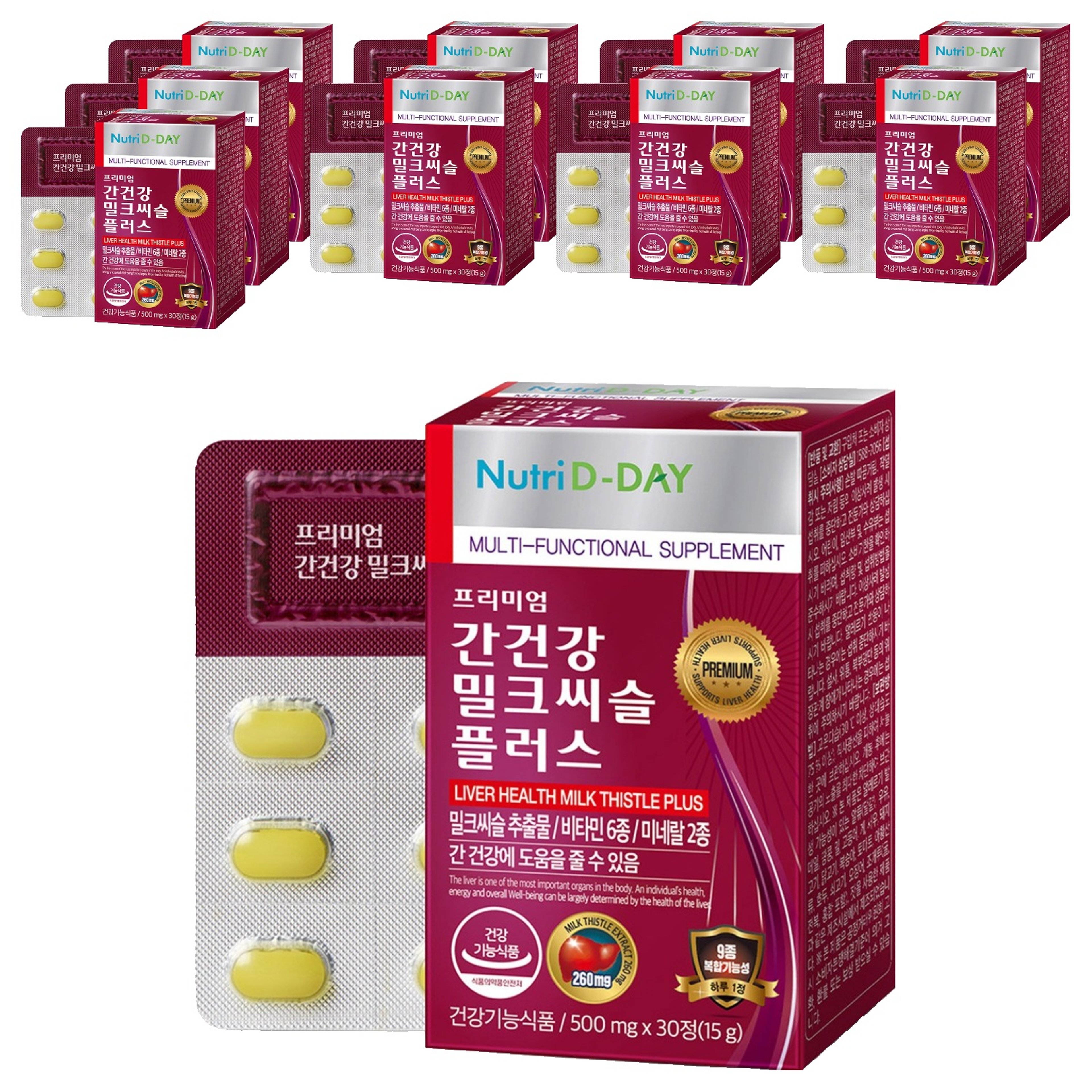 뉴트리디데이 간건강 밀크씨슬 플러스, 30정, 10개
