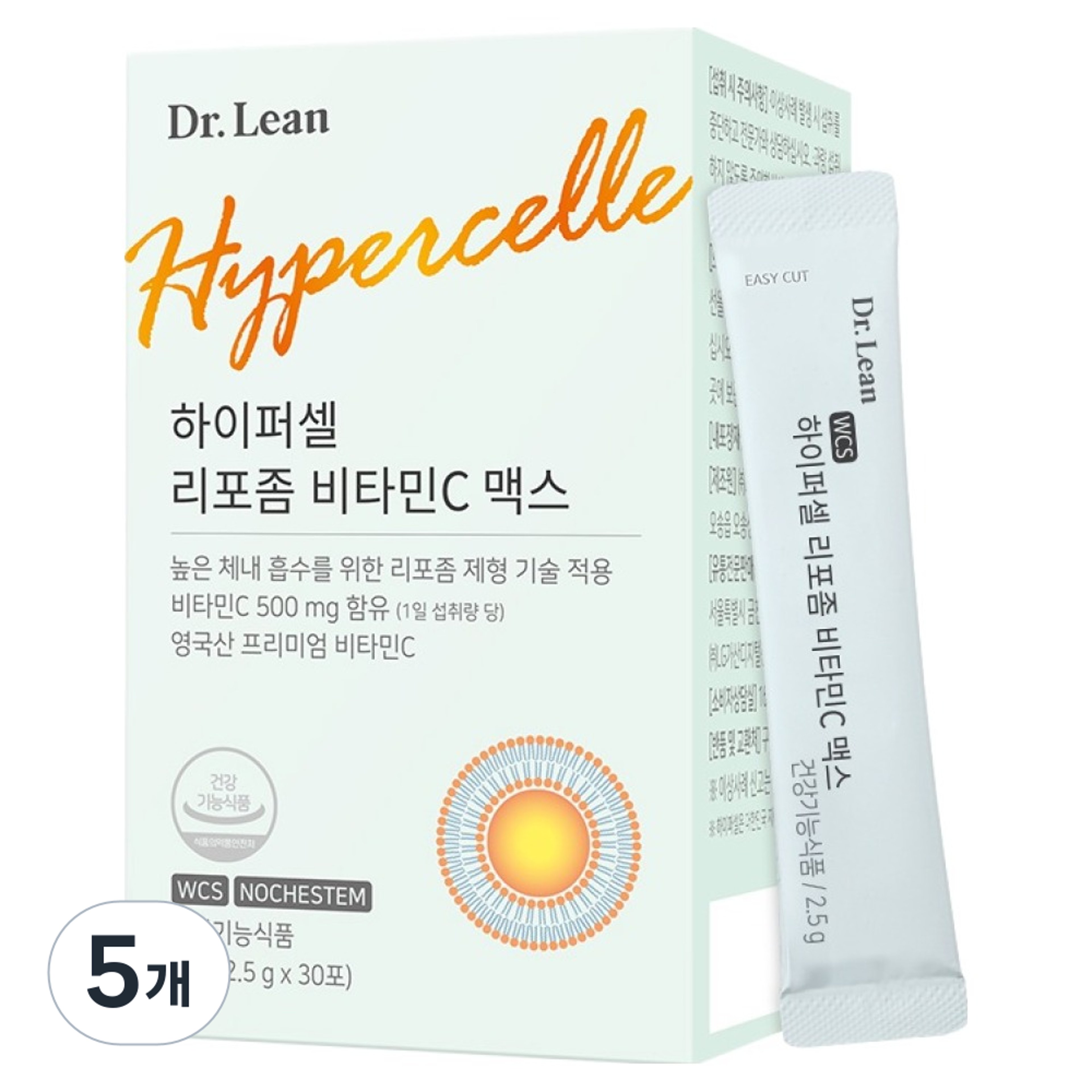닥터린 리포좀 비타민C 맥스 30p