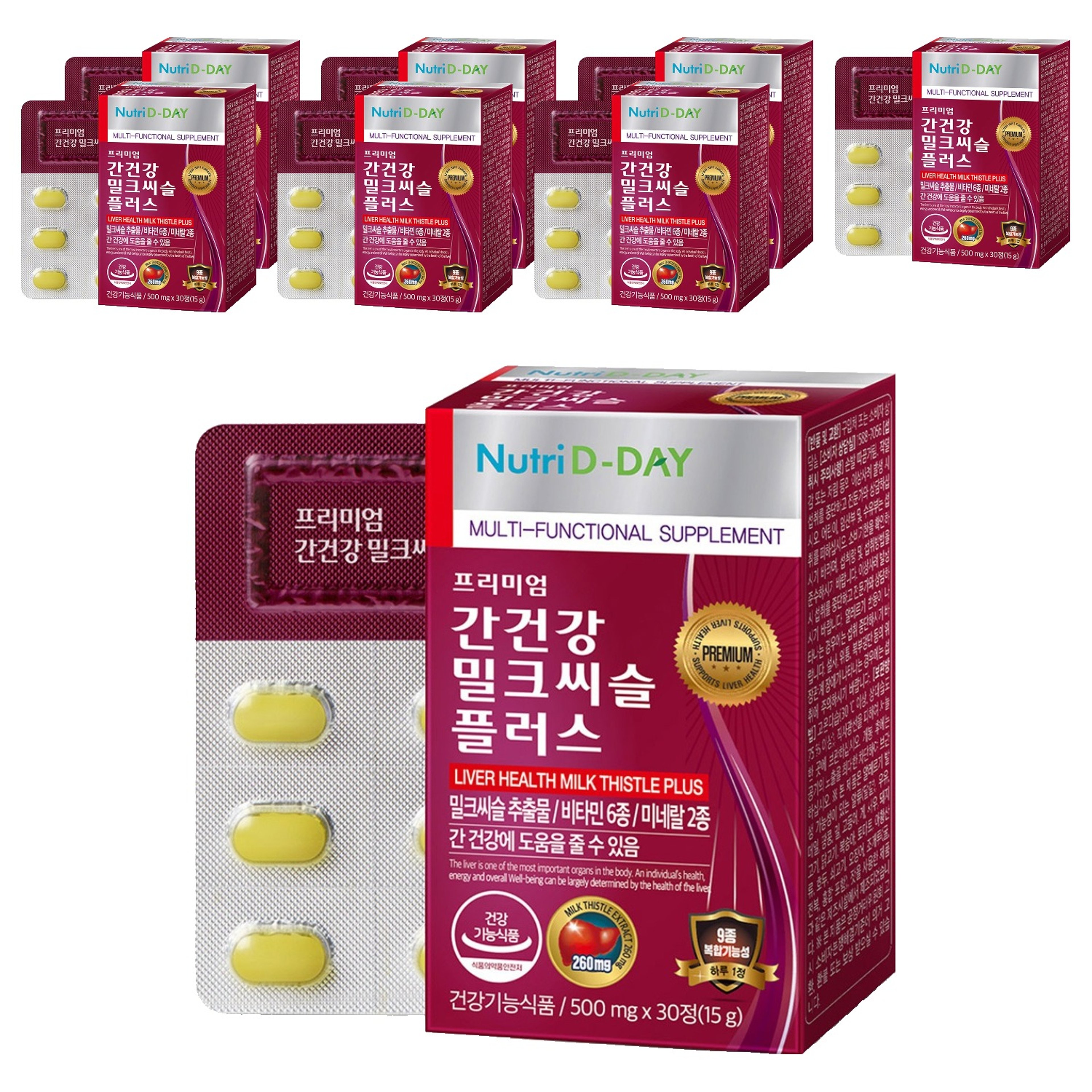 뉴트리디데이 간건강 밀크씨슬 플러스, 30정, 8개