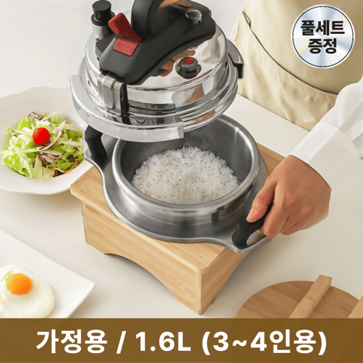 <26년최신형>포첸 <26년최신형>포첸 5분 누룽지 가마솥 압력밥솥 1.6L 나무풀세트 3~4인용 PNR-C1600, PNR-C1600/3~4인용(1.6L), 단일색상
