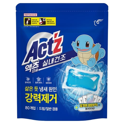 액츠 액츠 실내건조 캡슐세제, 80개입, 560g, 1개