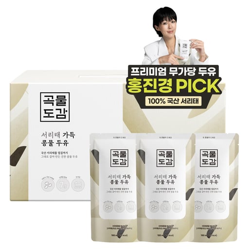 곡물도감 곡물도감 국산 서리태 가득 콩물두유